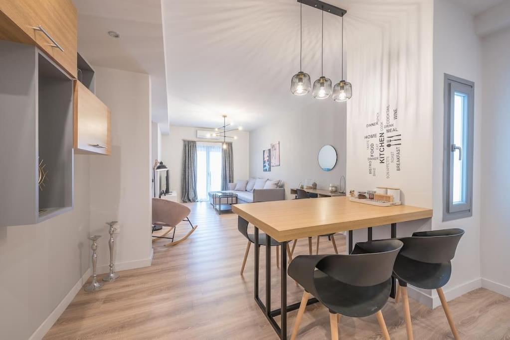 Superior & Spacious Athen